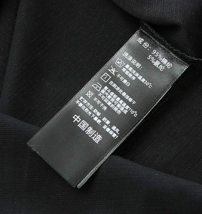 Dior Shirts Short _SKUDiorM-4XL26rx11328279